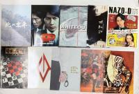 4 邦画 パンフレット関係 まとめて80冊以上 のぼうの城 謎解きはディナーのあとで プラチナデータ 海月姫 他