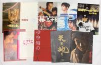 4 邦画 パンフレット関係 まとめて80冊以上 のぼうの城 謎解きはディナーのあとで プラチナデータ 海月姫 他