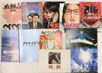 4 邦画 パンフレット関係 まとめて80冊以上 のぼうの城 謎解きはディナーのあとで プラチナデータ 海月姫 他