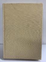 韓国仏像の研究 同朋社 黄壽永 1978年