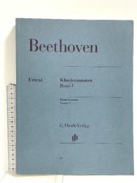 (4) 洋書 バンドスコア Beethoven Klaviersonaten 1 G.Henle Verlag