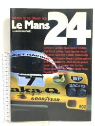 (5) Le Mans 24 Invitation to the 24hours race 昭和61年発行 山海堂