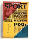 (6) 雑誌 SPORT CAR ENDURANCE '86 スポーツカーエンデュランス アトリエ出版社 耐久レース年鑑