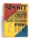(8) 雑誌 SPORT CAR ENDURANCE '86 スポーツカーエンデュランス アトリエ出版社 耐久レース年鑑