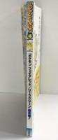 ニンテンドーキッズ 2004年4月 ［ポケモンファイアレッド/リーフグリーン］超攻略 双葉社