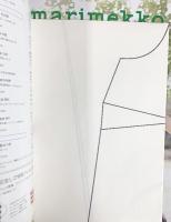 e-mook 『marimekko』HAPPY 60th ANNIVERSARY! 発行：宝島社 2011年