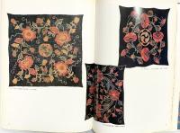 【図録】ワイド版染織の美『琉球紅型』京都書院 昭和55年