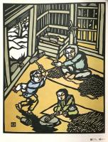 能登―切り絵画集 北国出版社 木本 有太可