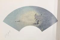 【図録】守屋多々志 ［扇面芭蕉 ］平成20年 発行：大垣市教育委員会 大垣市守屋多々志美術館（岐阜県）