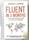 洋書 Fluent in 3 Months Collins Collins Dictionaries