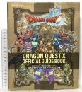ドラゴンクエストX 目覚めし五つの種族 オンライン 公式ガイドブック 1stシリーズまとめ編 (冒険者おうえんシリーズ) スクウェア・エニックス