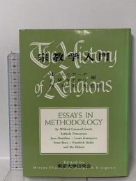 宗教学入門 東京大学出版会 M.エリアーデ