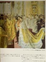 図録j エルミタージュ 2003 ALFA COLOUR