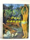 図録 ゴーギャン展 Paul Gauguin 2009 NHK 東京国立近代美術館