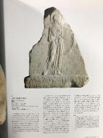 図録 LOUVRE LOUVRE ルーブル美術館展 古代ギリシア芸術・神々の遺産 2006 日本テレビ放送網