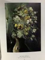 図録 ひろしま美術館 HIROSHIMA MUSEUM OF ART 2002 財団法人 ひろしま美術館