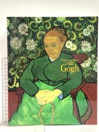 図録 ゴッホ展 Vincent＆Theo van Gognh 2002 北海道新聞社 北海道立近代美術館