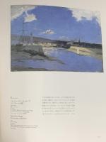 図録 ゴッホ展 Vincent＆Theo van Gognh 2002 北海道新聞社 北海道立近代美術館
