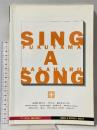 ギタースコア ギター弾き語り 福山雅治 SING A SONG+BEST ケイ・エム・ピー