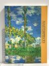 図録 国立西洋美術館名作選 MASTERPIECES 国立西洋美術館学芸課 2006