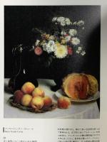 図録 国立西洋美術館名作選 MASTERPIECES 国立西洋美術館学芸課 2006