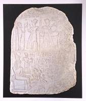 図録 ドイツ・ヒルデスハイム博物館所蔵 古代エジプト展 -永遠の美- 2002年 古代エジプト展事務局