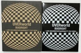 UVER world BUGRIGHT-LIVE DOCUMENTARY&ARENA37C FILE BOOK- 2011年 音楽専科社