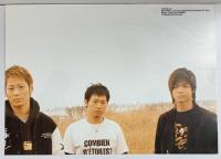 UVER world BUGRIGHT-LIVE DOCUMENTARY&ARENA37C FILE BOOK- 2011年 音楽専科社