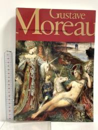 図録 Gustave Moreau ギュスターヴ・モロー 2005 東京新聞 島根県立美術館