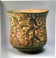 図録 大アンデス文明展 1989年 朝日新聞社