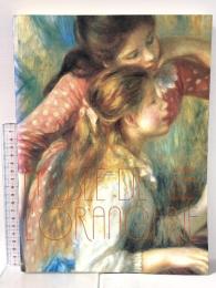 図録 パリ・オランジュリー美術館展 ジャン・ヴァルテル＆ポール・ギョームコレクション 1998年 NTV Bunkamura