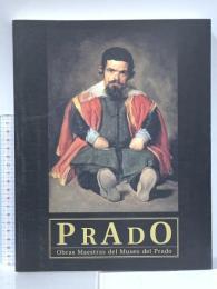 図録 プラド美術館展 スペイン王室コレクションの美と栄光 2002年 読売新聞社