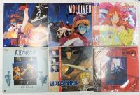 LD アニメ 30点以上のまとめセット 天地無用 MOLDIVER スレイヤーズすぺしゃる ラムネ＆40 レーザーディスク