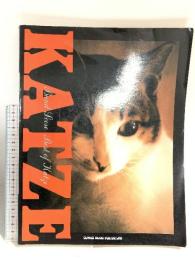 ベスト・オブKatze シンコーミュージック・エンタテイメント