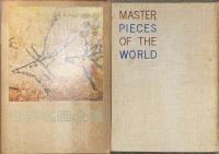 世界名画全集 全25巻+別冊5冊 平凡社 下中邦彦 (全25巻+別冊5冊/計30冊セット)