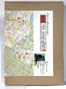 復元・江戸情報地図 朝日新聞出版 吉原 健一郎