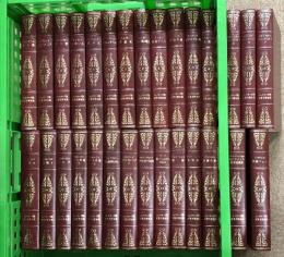 コレクターズ版 世界文学全集 29冊 セット 日本ブック・クラブ 海外文学