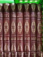 コレクターズ版 世界文学全集 29冊 セット 日本ブック・クラブ 海外文学