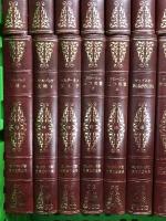 コレクターズ版 世界文学全集 29冊 セット 日本ブック・クラブ 海外文学