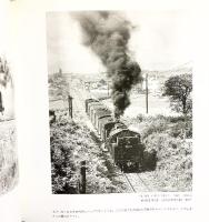 【図録】小菅一己 小写真集 第2集［蒸気機関車］京都府南部編 NO.22814