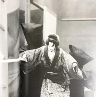 松田礼子写真集 おんなたちの人形浄瑠璃 あつぎひがし座 2004年