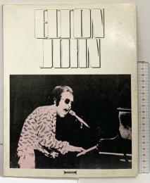 エルトン・ジョン（楽曲・ギターコード）NA-0035 株式会社日音 1974年