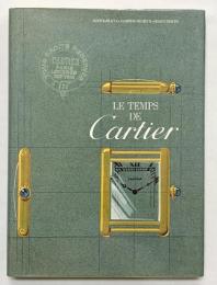 【図録】【洋書】LE TEMPS DE Cartier『EDIZIONE NUMERATA ESEMPLAREN 0240』
