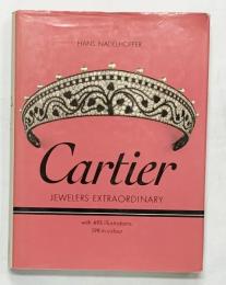 【図録】【洋書】HANS NADELHOFFER Cartier JEWELERS EXTRAORDINARY T＆H 1984年