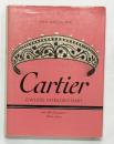 【図録】【洋書】HANS NADELHOFFER Cartier JEWELERS EXTRAORDINARY T＆H 1984年