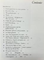 【図録】【洋書】HANS NADELHOFFER Cartier JEWELERS EXTRAORDINARY T＆H 1984年