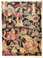 更紗模様 (近代図案コレクション) 芸艸堂 杉山古香 山鹿清華 澤田宗山