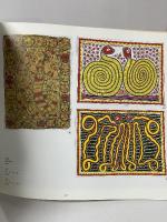 図録 ミティラー民俗画展 母から娘へ伝承されて3000年、壁に描かれた神々のコスモロジー ミティラー民俗画展実行委員会