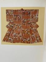 図録 京の染織美 桃山から江戸まで 京都国立博物館 昭和五十年 京都商工会議所