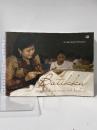 洋書 図録 Batikku pengabdian cinta tak berkata GM Ani Bambang Yudhoyono